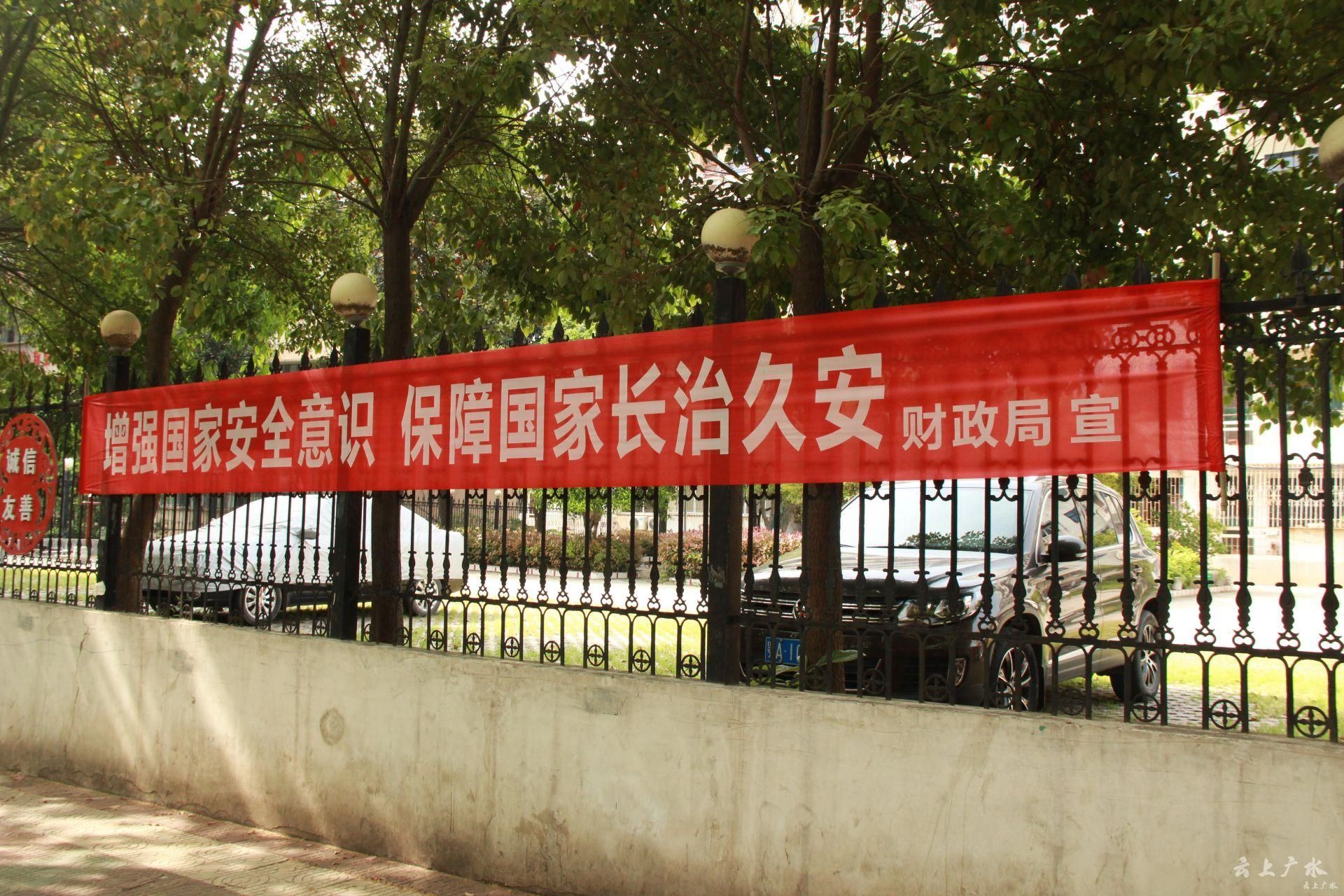 康骊尔健康
