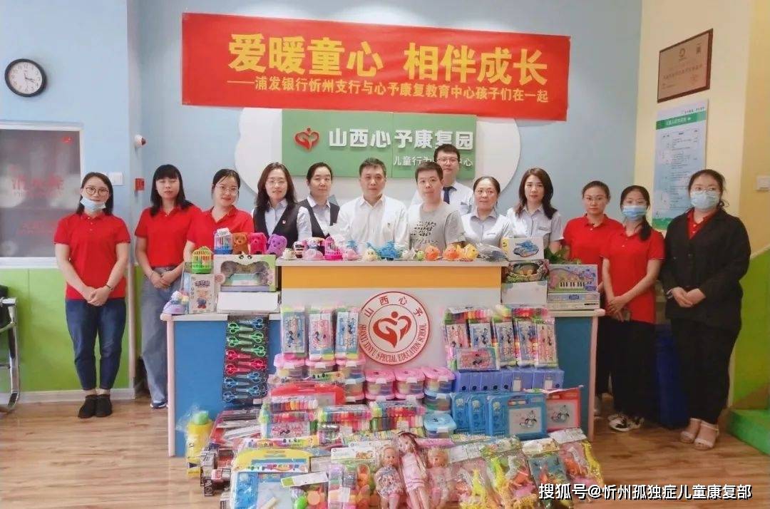 康骊尔健康