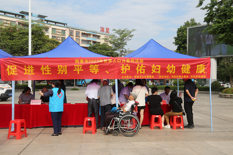 康骊尔健康